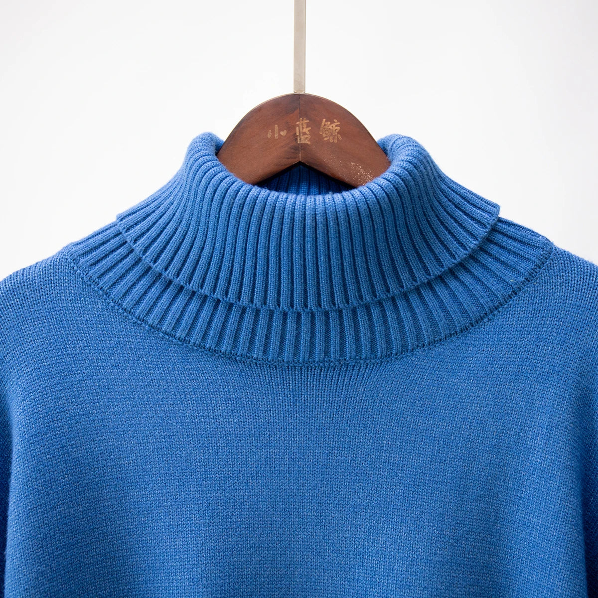 Sloane Knitted Turtleneck Sweater with Relaxed Fit